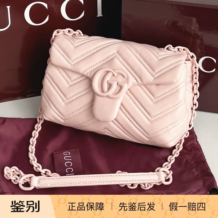 Gucci Gg Marmont Double G-Shaped Accessories Cowhide Leather Marmont Shoulder Bag Mini Pink