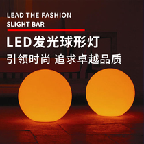 LED luminous ball light outdoor charging lawn light waterproof remote control landscape light courtyard chandelier solar ball light