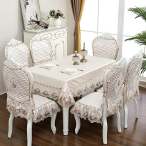 Table chair suite tea table cloth cloth chair cushion cotton cotton cotton simple household