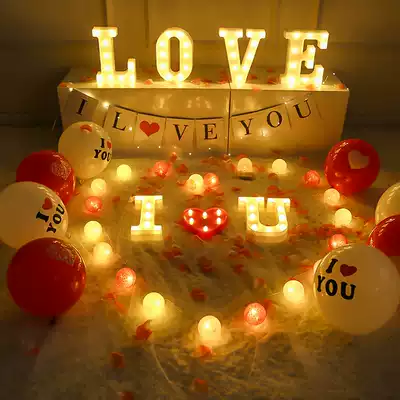520 Props Romantic Surprise Scene Arrangement Valentine's Day Creative confession Letters Light Birthday confession artifact
