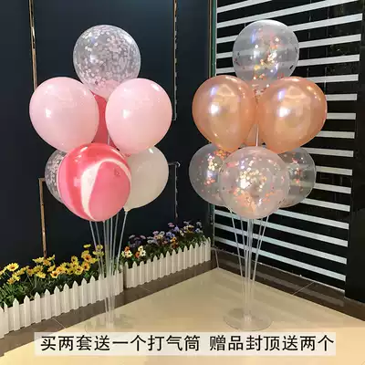 Transparent table floating balloon bracket birthday party outdoor Mid-Autumn Festival National Day scene decoration wedding room column decoration