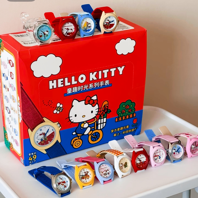Hellokitty Childhood Series Watch Blind Box Children's Electronic Watch Student Co-Branded Model Kt Girls' Gift