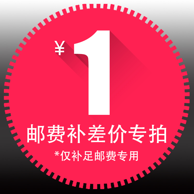 Liên kết này chỉ được sử dụng cho công cụ cắt Yucheng để tạo ra sự khác biệt về bưu chính đặc biệt, vui lòng liên hệ với dịch vụ khách hàng của thiết bị vát cạnh - Dụng cụ cắt lưỡi cưa dây cắt sắt