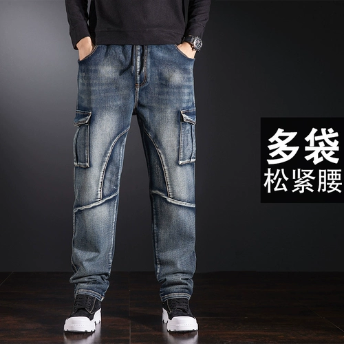Эластичные джинсы, штаны, эластичная талия, на шнурках, свободный прямой крой