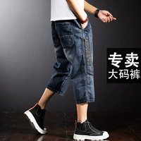 Синий и черный (семь очков)