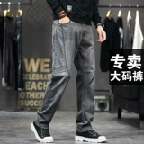 Эластичные джинсы для отдыха, элитные штаны, осенние, свободный прямой крой, большой размер