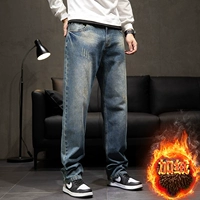 178 Свободный плюс бархат