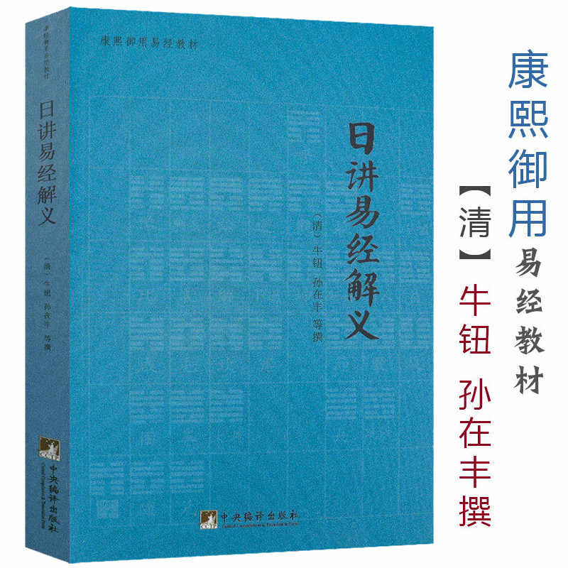 奇门遁甲六爻- Top 50件奇门遁甲六爻- 2026年4月更新- Taobao