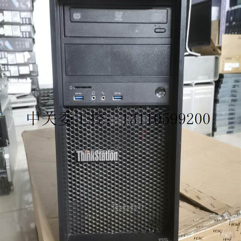 Associate Think station p310 Workstation Host-Taobao