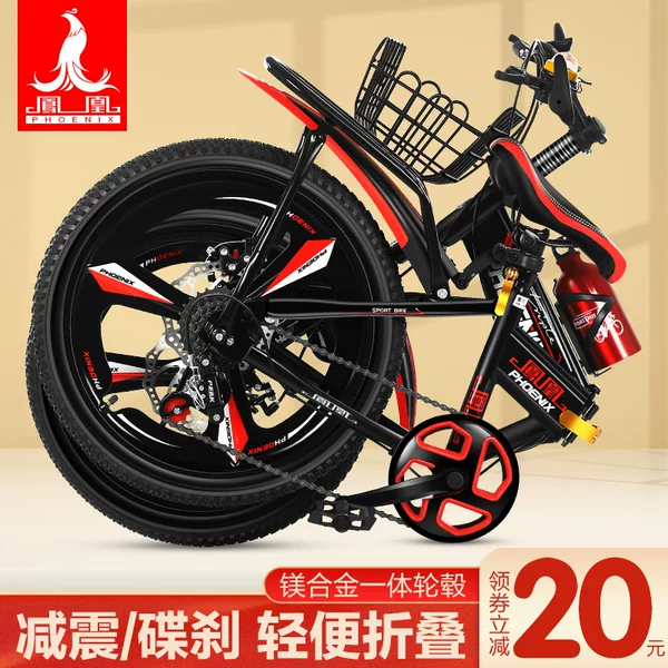 Товары от 儿童玩具商行