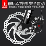 Phoenix, складной детский горный велосипед для мальчиков для школьников, 7-9-11-12 лет, подходит для подростков