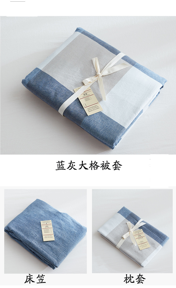 Chăn bông không in một mảnh bông đơn kiểu Nhật đơn giản, chăn đôi đơn giản 180x200cm chăn sưởi điện