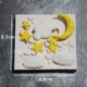 Bí mật làm bánh Silicone kẹo mềm Sôcôla Khuôn mặt trăng Sao Mây Nhiều loại thực phẩm Silicone - Tự làm khuôn nướng