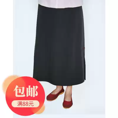 Beijing Cheng Jingren new women's summer clothes Chinese style classical retro Chinese lady Tang dress ten thousand words summer skirt
