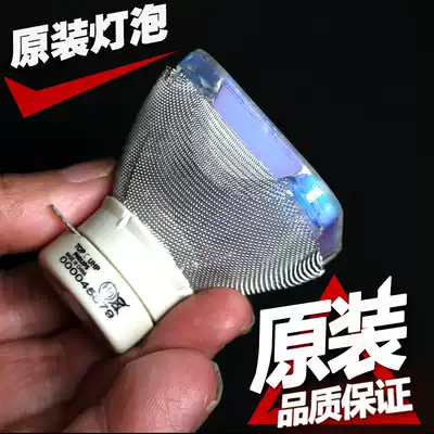 Original Hitachi HCP - DRX300 DRX301 DT01021 DT01431 DT01181 DT01511 DT013