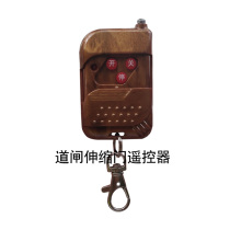 Road gate retractable door copy remote control T19 Jingyuan Jien 433 learning code pair copy 430 Red Door Smart Pass