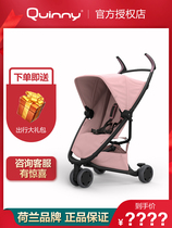 Dutch Quinny Zapp Xpress three-wheeled lightweight stroller can be used for a plane