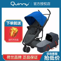 Holland quinny New zapp flex multi-function cart portable travel umbrella car plus baby sleeping basket
