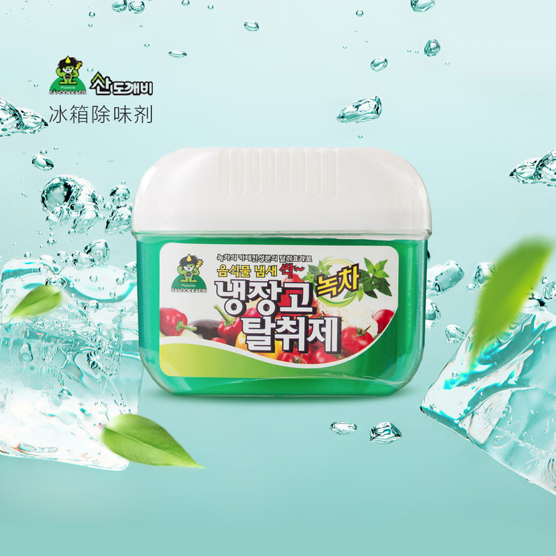 South Korea imported Sandokkaebi mountain monster plant extract refrigerator deodorant deodorant preservative