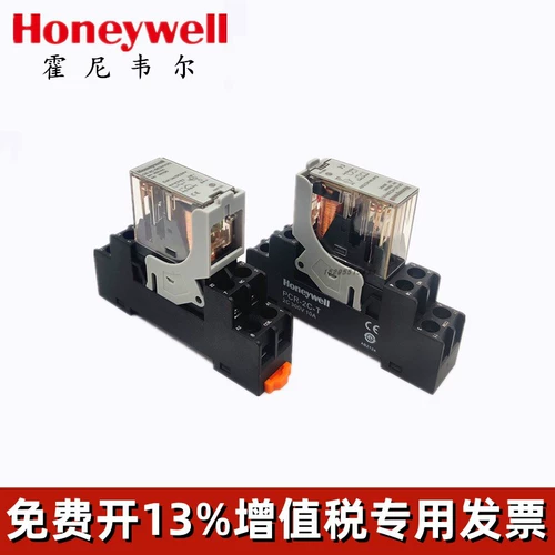 HoneywellCR-2C-DC24V(X)AC230V(XJ)ZW узкое промежуточное реле с подсветкой PCR-2C-T