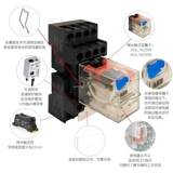 Оригинальный ABB небольшой промежуточный электромагнитный реле CR-MX024DC2L/4L Группа CR-MX230AC2/4L