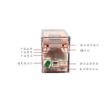 Omron, DC, оригинальный ретранслятор, 220v, 24v, 12v, 12v