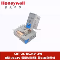 DC, кнопка с подсветкой, 24v