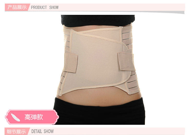 Corset en polyester - Ref 676700 Image 7