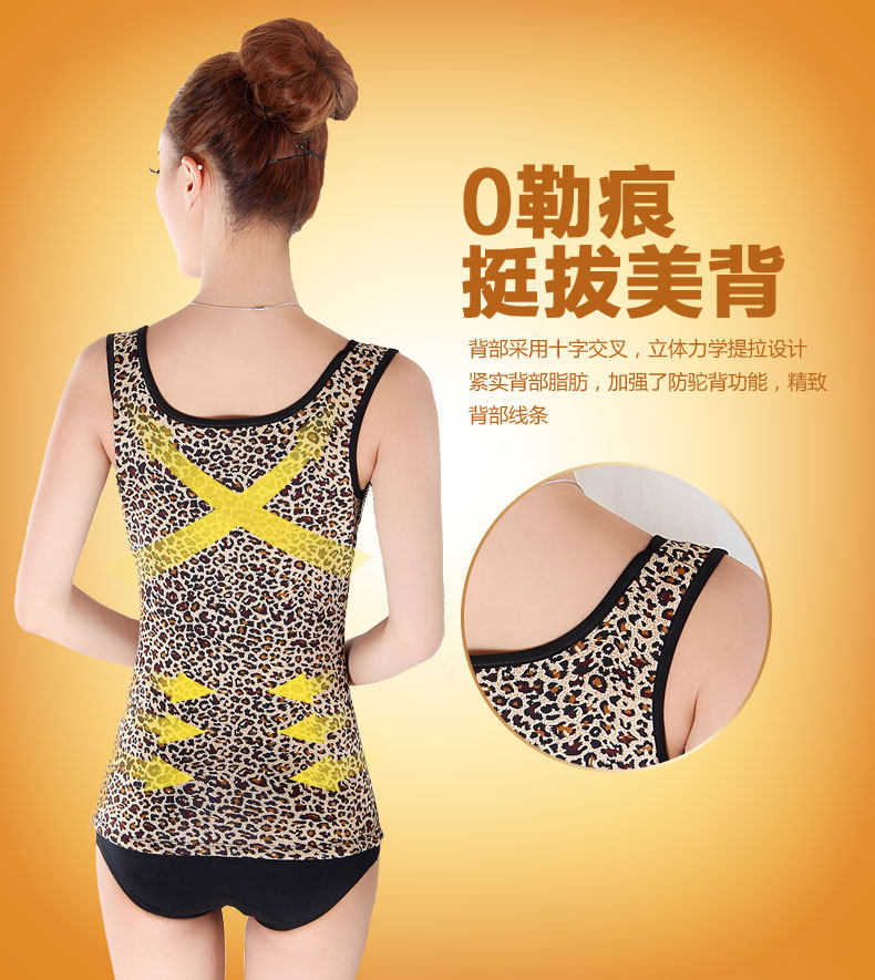 Sous-vêtement chaud HAOHAIYIL en polyester, polyester,  - Ref 729664 Image 11