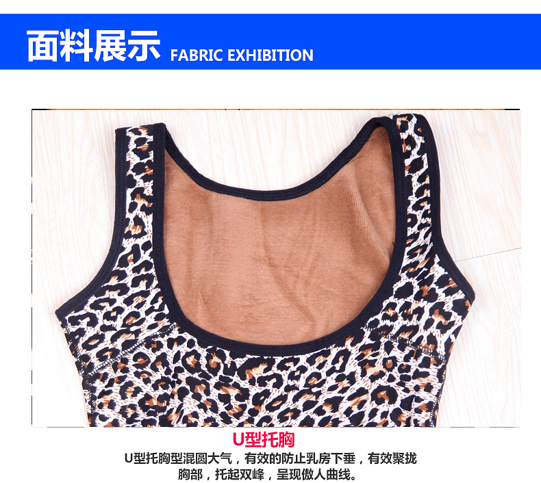 Sous-vêtement chaud jeunesse TDC002 - Ref 729673 Image 3