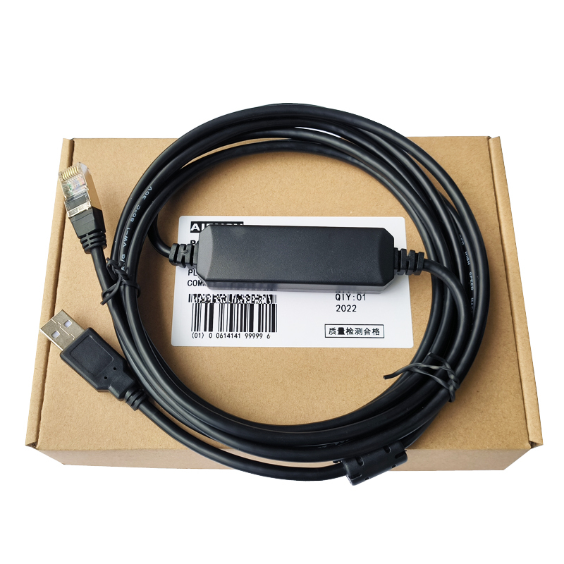 Suitable for Hewang Inverter Hv300/500 Debugging Cable, Communication Data Cable, USB Programming Download Cable Suitable for Hewang Inverter Hv300/500 Debugging Cable, Communication Data Cable, USB Programming Download Cable