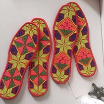 (finished product) encrypted male and female embroidered insole suction cross embroidered deodorized wedding embroidered red insole cotton summer