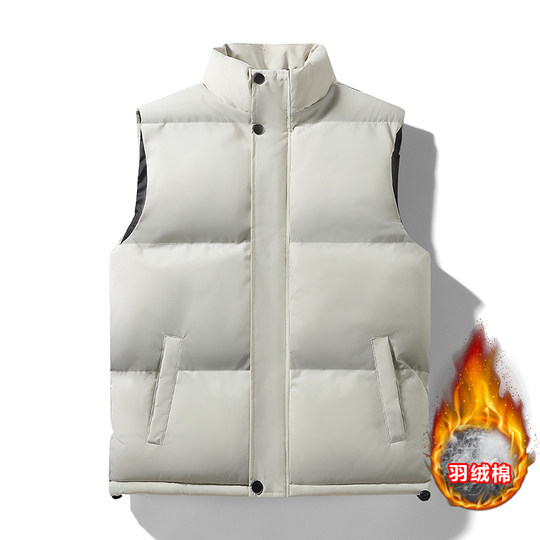 Paul Winter-Chaleco de algodón sin mangas para hombre, chaleco con cuello levantado, ropa deportiva de algodón, chaleco informal juvenil con cremallera