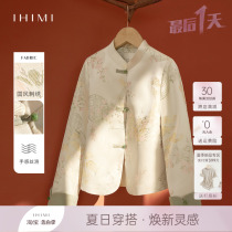 IHIMI Haimi New Chinese Style Embroidered Disc Button Short Jacket Womens 2024 Spring New High-end Cardigan