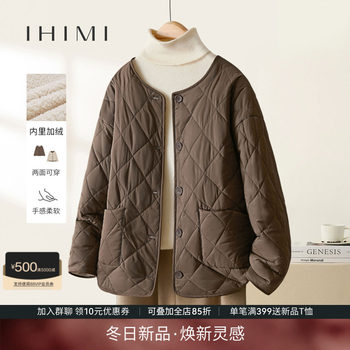 Ihimi haimi can wear lamb wool cotton coat on both sides Ihimi haimi can wear lamb wool cotton coat on both sides