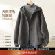 IHIMI海谧高级感通勤羊毛双面呢双色大衣女冬季斜纹连帽保暖外套