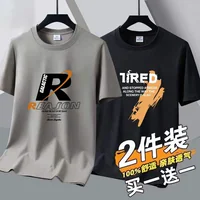 [Limited time special offer] Big R Khaki +71R Black
