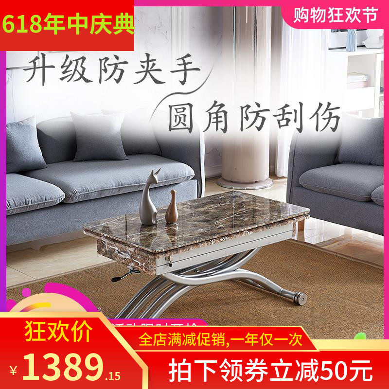 Lifting tea machine Variable table one-piece household small household living room dual-use small dining table folding movable multi-function