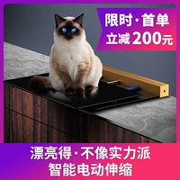 默恋 Laser TV Smart Telecopic Table Special Cabinet Electric Automatic Hisense Xiaomi Family Family Rice Peak Rice Palt