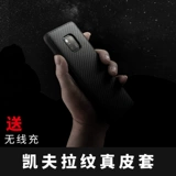 Huawei Mate30 Pro Mate10 20 Pro x Rs Case Mobile Phone All -Inclusize Border Fall P30 Lite Nova4e Кожаный костюм для мобильного телефона