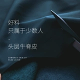 默恋 Jun'er Translator Pro Protective Cover Translation Treasure Ultra -Thin Shell All -Inclusize Jacket Leather