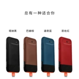 默恋 Jun'er Translator Pro Protective Cover Translation Treasure Ultra -Thin Shell All -Inclusize Jacket Leather