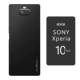Xperia10 Plus-Tana Hei
