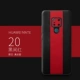 Mate20-черная комната Красная корова