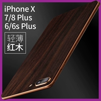 Apple, элитный ультратонкий чехол для телефона XS Max, iphone x, бизнес-версия