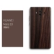 Mate10-Rosewood