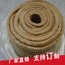 Water pump seal butter packing oil impregnated pure cotton yarn butter oil encroachment rope high temperature resistant whole roll 68012468mm