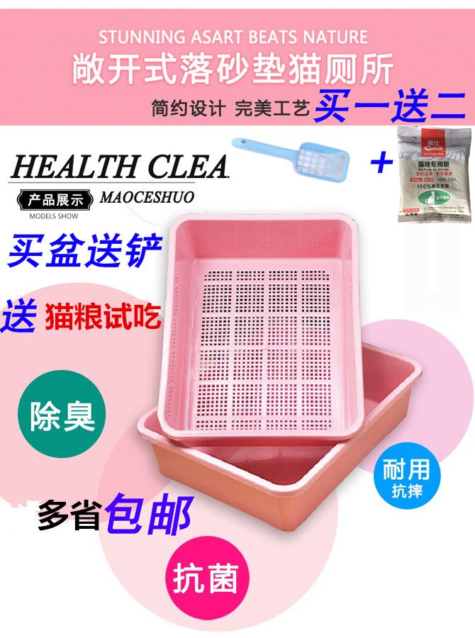 Mèo chính hãng Olite thông xả rác đặc biệt lưu vực đôi mèo vệ sinh thông mèo chất lượng cao lưu vực mèo nhà máy cung cấp đặc biệt - Cat / Dog Beauty & Cleaning Supplies