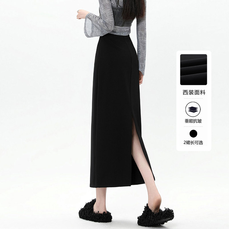 La Chapelle Black Suit Skirt for Women, Spring and Summer, Mid-Length, Plus Size, A-Line, Bodycon, Slit, Straight Pencil Skirt
