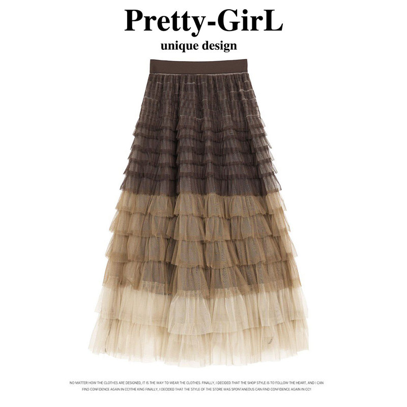 La Chapelle Mesh Cake Skirt Long Style for Women Spring and Summer Gradient Color-Blocking Puffy Skirt Layered Long Skirt